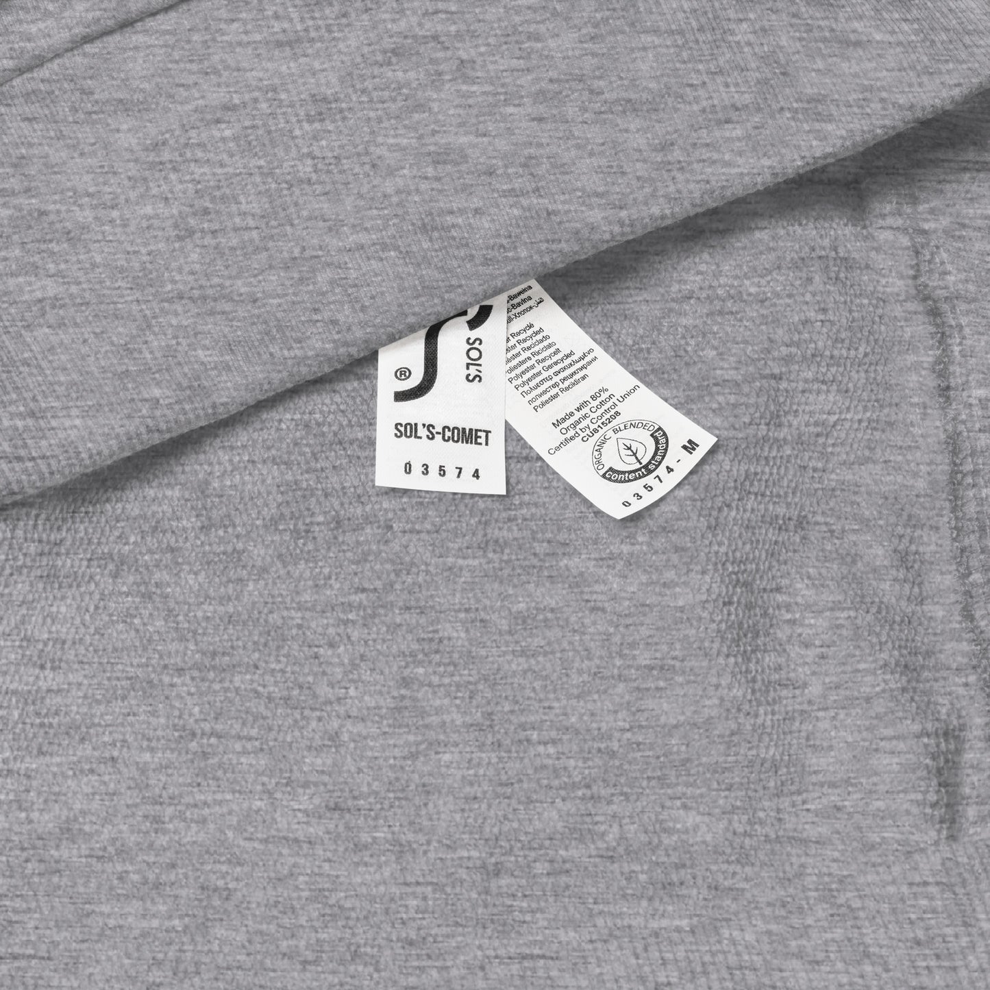 Excited but Nervous Embroidered Unisex Organic Sweatshirt